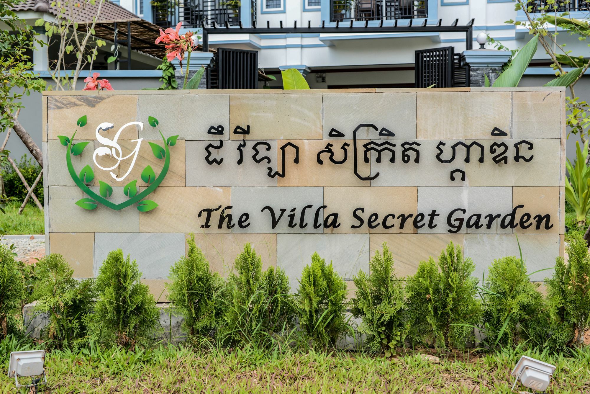 The Villa Secret Garden Siem Reap Eksteriør billede